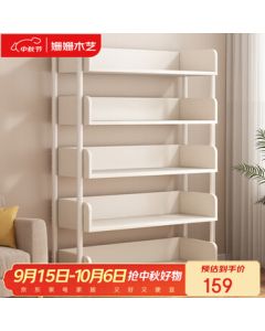 Shanshan Wooden Bookshelf Floor Standing Simple Bookcase Student Storage Shelf Household Living Room Organizer Multi-layer Storage Rack