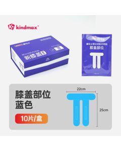 Comarchs One-Piece Kinesiology Tape Pre-Cut Sports Muscle Tape for Ankle, Knee, and Muscle Support