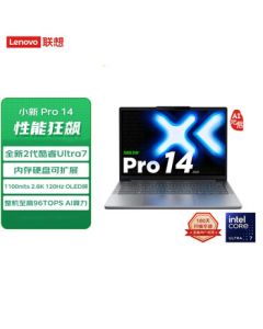 Lenovo Xiaoxin Pro 14 2025 Laptop - High-Performance Ultrabook, Ultra7-255H, 32GB RAM, 1TB SSD, 2.8K High Refresh OLED, Gray