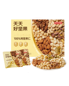 JD Jingzao Daily Nuts 100% Pure Nut Mix 750g/30 Packs Pistachio Nut Gift Box Mid-Autumn Festival Corporate Gifts