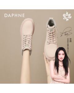 Daphne Platform Martin Boots for Women 2023 Spring/Autumn Indestructible Retro Work Short Boots - Pink, Size 38