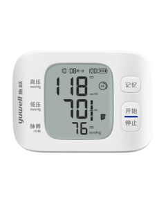 Yuwell Wrist Electronic Blood Pressure Monitor 8800AR, Home Use Medical-Grade Accurate Blood Pressure Device, Elderly Mid-Autumn Festival Gift