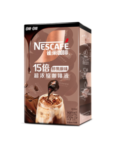 Nestle [Detective Conan Collaboration] Ultra-Concentrated Coffee Liquid American Black Coffee Rich Dark Flavor 0 Sugar 0 Fat 10ml*8 Capsules