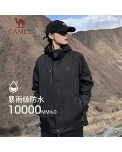 CAMEL Outdoor Waterproof & Stain-Resistant 3-in-1 Jacket Set for Men & Women A7W217127