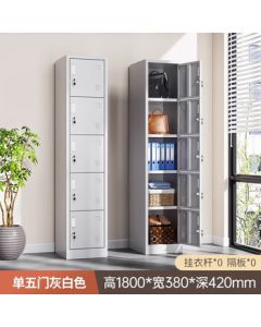 CHUSHIYOU Single Five-Door Locker Steel Cabinet with Lock, Employee Locker, Gym, Bathroom, Office Wardrobe, Metal Storage Cabinet