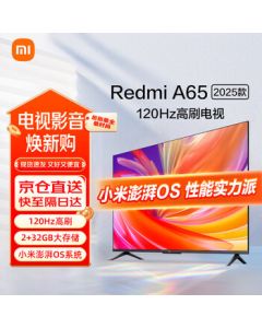 Xiaomi (MI) TV A65 2025 Edition 65-inch 120Hz Xiaomi HyperOS [Large Screen Giant LCD TV] Redmi A65 L65RB-RA