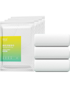 Youshigu Disposable Bath Towels for Adults, Travel Essential, Extra Thick & Large Non-Compressed Towels (4-Pack)