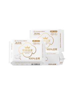 PurCotton Naisi Princess Medical-Grade Ultra-Clean Absorbent Cotton Daily Sanitary Pads 3 Packs (245*30p) JD Self-Operated