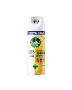 Dettol Disinfectant Spray 454ml Deodorizing Spray for Shoes, Odor Elimination, Toilet Disinfection, Air Freshener, Citrus