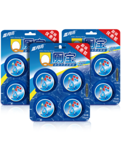 Blue Moon Q Toilet Cleaner 50g*12 Blocks, Toilet Bowl Cleaner, Blue Bubble, Deodorizer & Disinfectant