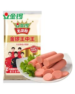 Jinluo Ham Sausage Starch-Free King Size 40g*10pcs for Outings, Camping, and BBQ