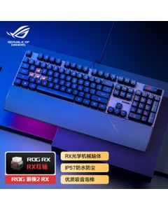 【Live Exclusive】ROG Ranger 2 RX PBT Edition Mechanical Keyboard, Wired Gaming Keyboard, RX Red Switch, RGB Backlit, Waterproof and Dustproof Keyboard, 104 Keys, Black