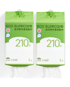 Yocosu Hanging Facial Towels 210 Sheets * 2 Packs, Extra Large and Thick Disposable Soft Face Wipes for Cleansing