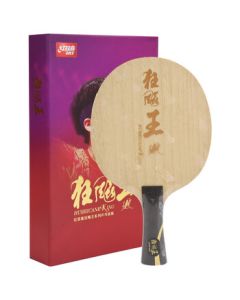 DHS Hurricane King Wang Chuqin Same Model Inner ALC Carbon Table Tennis Blade, Ping Pong Racket, FL Handle