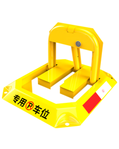 Huangchi Parking Lock - Heavy-Duty Anti-Collision Garage Parking Space Protector, Octagonal Parking Bollard