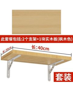 Hongjian Wall-Mounted Shelf Wooden Straight Floating Shelf Wall Display Bracket Fixed Bracket