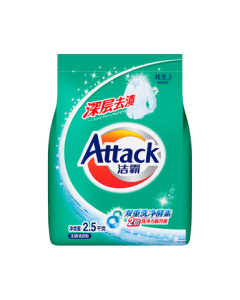 Attack Deep Stain Removal Phosphorus-Free Laundry Detergent 5lb, Dual Cleaning Enzymes, Natural Fragrance