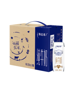 Mengniu [Fresh Date] Telunsu Pure Milk 250ml*16 Boxes Family Breakfast Mid-Autumn Festival Gift Box