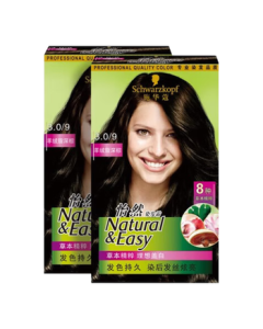 Schwarzkopf Essential Color Cream 3.0/9 Cashmere Deep Brown*2 Black Tea Hair Dye Plant-Based Hair Color Cream for Gray Coverage