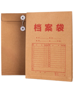 Deli 10pcs/A4 Mixed Pulp 250g Kraft Paper Document Bag, 3cm Side Width, Bidding Document Bag, File Protection for Financial Bills Storage 8383