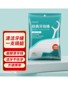 OVDL Dental Floss Picks Ultra-Fine Round Floss for Teeth Cleaning, High-Tension Toothpick Floss, 100 Picks per Pack, Portable