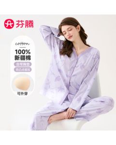 Fenteng Women's Pajama Set with Built-in Bra, Xinjiang Cotton, 2025 Spring V-Neck Open Front Long Sleeve Soft Cotton Outfit