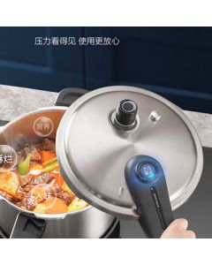 SUPOR YW24S1 Pressure Cooker, 304 Stainless Steel, Blue Eye Pressure Indicator, Quick Cooking, Suitable for Open Flame, 7.0L, 24CM