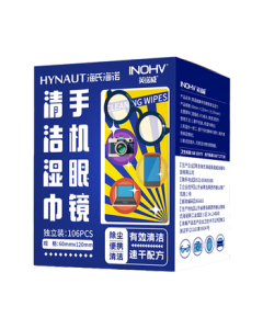 Hisenior Eyeglass Cloth Disposable Lens Wipes Screen Cleaning Wipes for Glasses and Phones 106-Piece Add-on Item