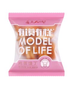 PHILIPS Electric Toothbrush for Adults, 3 Cleaning Modes for Whitening and Gum Care, HX2418/01 White