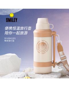 SMILEY SY-HSH1201 Enjoy Travel Flask Thermos Flask 1200ml White