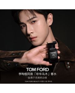 TOM FORD Oud Wood 50ML TF Perfume Oud Scent Birthday Gift for Women, Girlfriend, Boyfriend