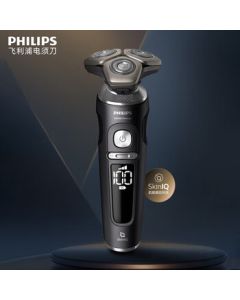 PHILIPS Electric Shaver SkinIQ Smart Beard Sensor Luxury High-end Series 9000 Men's Birthday Gift for Boyfriend, Husband, or Father SP9830