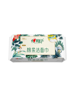 Hearttex Facial Cleansing Wipes 50 Sheets, Thickened Dry/Wet Dual-Use Cotton Soft Towels, Disposable Pull-Out Type