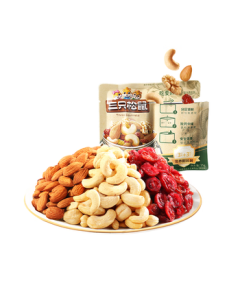 Three Squirrels Daily Nuts 25g*5 Packs - Nuts, Roasted Seeds, Snacks, Dried Fruits, Walnuts, Cashews, Raisins