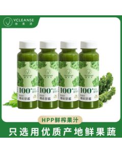 Veggie Clear Kale Fruit & Vegetable Juice HPP Cold-Pressed 100% Juice Liquid Salad 250ml*4 Bottles