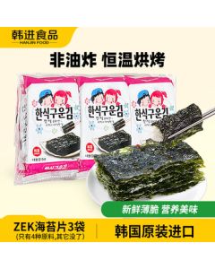 ZEK Korean Imported Classic Original Flavor Roasted Seaweed for Sushi and Rice Rolls, Ready-to-Eat Snack for Kids, 5g*3 Packs