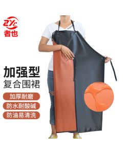 Zheye Black & Red Composite Apron, Double-Layer Thickened Waterproof Stain-Resistant Acid & Alkali-Resistant PVC Sleeveless Leather Waist Apron ZY299