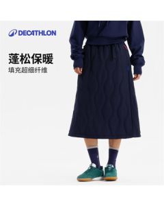 Decathlon SPW Functional Half Skirt Women's Loose Utility Quilted A-Line Skirt - 5653576