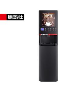 Demashi Coffee Machine Beverage Machine Base Model SML-F604S