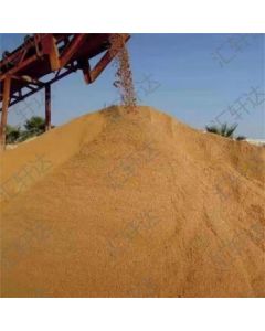 New Eagle Cement Mixing Construction Decoration Large Sand Yellow Sand River Sand Mortar 25KG/Bag - Fine Sand - Doorstep Delivery