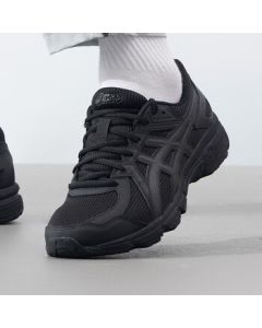 ASICS Men's Lightweight Comfortable Running Shoes 1021A463-001 Black 42.5