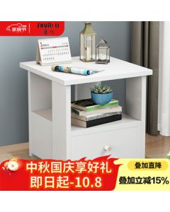 Shuaili Bedside Table, White SL8280Z Double-Layer Storage Cabinet with Drawer for Bedroom Sofa Side Table