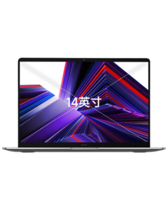 Xiaomi Laptop Redmi Book 14 2024 13th Gen Core High-Performance Ultrabook (i5 16GB 1TB) Silver
