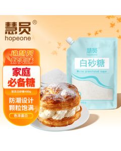 HopeOne Granulated White Sugar 400g - Carbonated Sugar for Sweetening, Beverages, Seasoning, Baking, and Cooking
