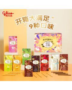 Glico Pocky Series "Heart of You" Gift Box 48g (9 Boxes) Biscuit Snack Mid-Autumn Festival Gift Box for Gifting