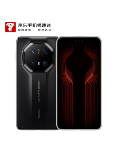 HUAWEI Mate 70 RS Ultimate Design 16GB+512GB Mystic Black