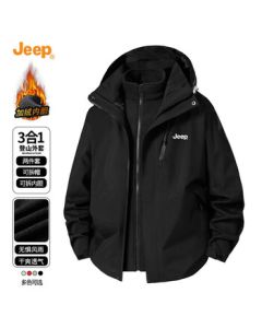 JEEP Men's All-Weather 3-in-1 Windproof Jacket - New Winter & Autumn Thermal Hiking Camping Windbreaker Coat