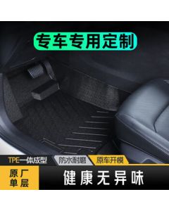 Bresh TPE Car Mats Compatible with Magotan, Sagitar, New Focus, Bora, Xiaomi YU7 Custom Car Floor Mats