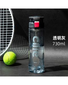 Cille Plastic Cup for Men & Women, Large Capacity, Shatterproof, Portable Outdoor Sports Fitness Student Water Bottle 730ml