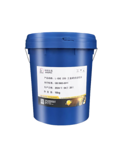 Great Wall L-CKC 220 Medium Load Gear Oil Industrial Gear Oil 16kg/18L